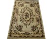 Synthetic carpet Heatset  6199B CREAM - high quality at the best price in Ukraine